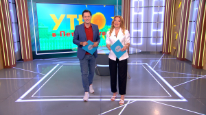 Утро в Петербурге 18 июля