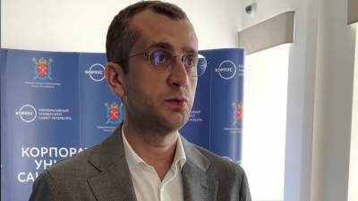 Слушатели первого потока кадровой программы «Время героев Санкт-Петербурга» встретились с вице-губернатором Борисом Пиотровским