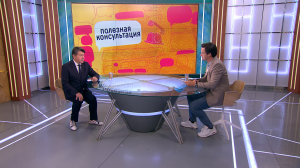 Здоровье сердца и сосудов летом. Консультация кардиолога
