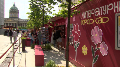 На «Книжных аллеях» стартует новая тематическая неделя «Детство.фест»