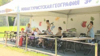 Большой семейный фестиваль в разгаре: что ждет гостей праздника