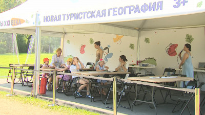 Большой семейный фестиваль в разгаре: что ждет гостей праздника