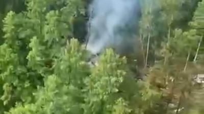 Все, кто находился на борту разбившегося Ан-24, погибли