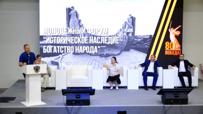 Делегация из Петербурга посетила молодежный форум «Историческое наследие – богатство народа» в Ростовской области