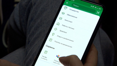 В России вступил в силу закон об уголовной ответственности за дропперство