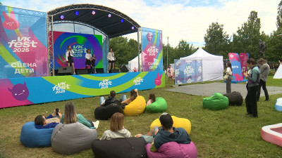 В Петербурге стартовал VK Fest