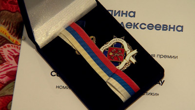 Победителей и призеров Молодежной премии правительства Петербурга наградили в Доме национальностей на Моховой