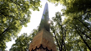 Морские символы Петербурга. Обелиск «Румянцева победам»