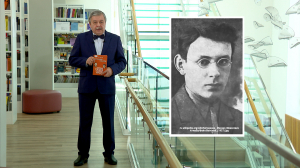 Обратите внимание. Имя первого советского чемпиона мира по шахматам и доктора технических наук Михаила Ботвинника на карте Петербурга