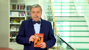 Обратите внимание. Имя легендарного баскетболиста, Олимпийского чемпиона Александра Белова в истории и на карте Петербурга