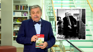 Обратите внимание. Имя бывшего генерального директора Музея-заповедника «Петергоф» Вадима Знаменова на карте  Петербурга