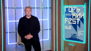 Отечественная музыкальная комедия «Плагиатор», французский хоррор «Другой» с Ольгой Куриленко и комедийный экшен «Взвести курки» — кинопремьеры недели