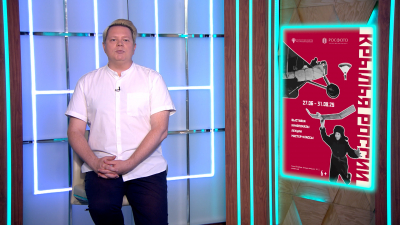 Главные новинки кино: что посмотреть