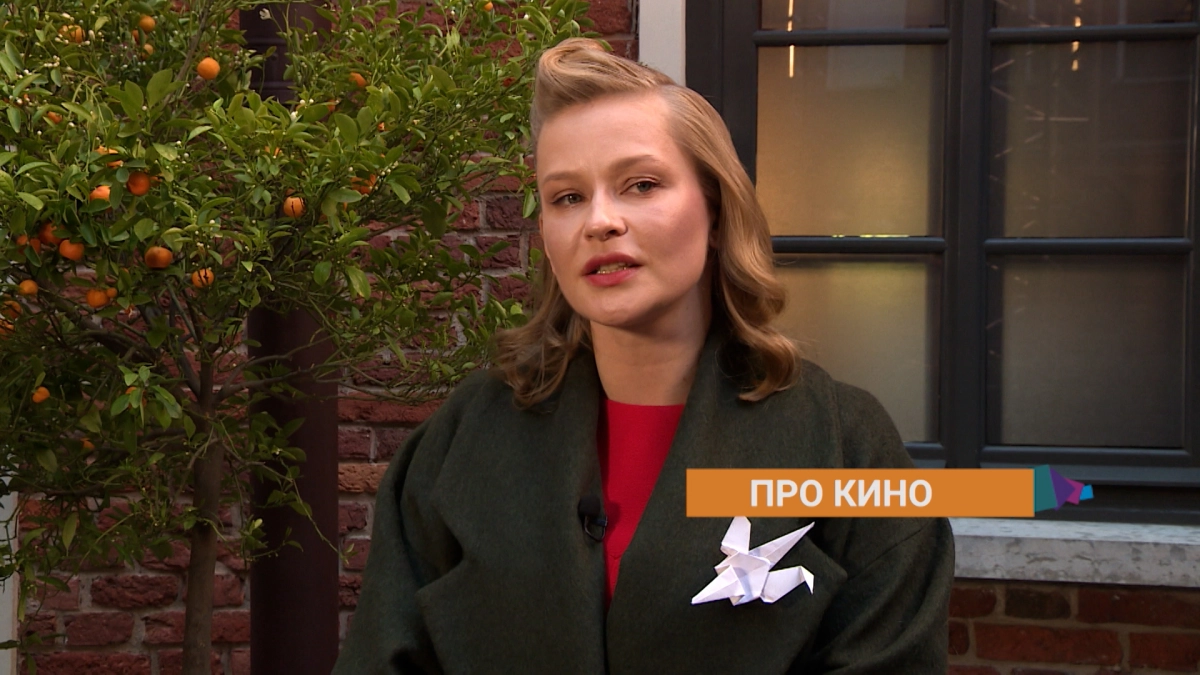 Актриса Юлия Пересильд вернулась из Дубая в Москву - tvspb.ru