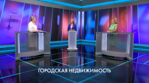 Петербург — город решений. Городская недвижимость. 16 июля