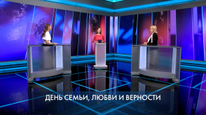 Петербург — город решений. День семьи, любви и верности. 8 июля 2025