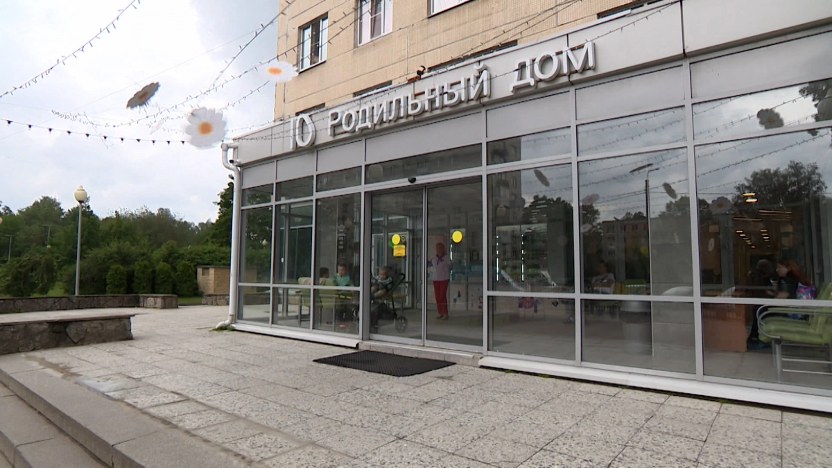 Петербургский роддом №10 стал перинатальным центром - tvspb.ru