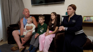 Социальная поддержка многодетной семьи