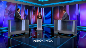 Петербург — город решений. Рынок труда. 9 июля 2025