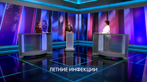 Петербург — город решений. Летние инфекции. 14 июля 2025