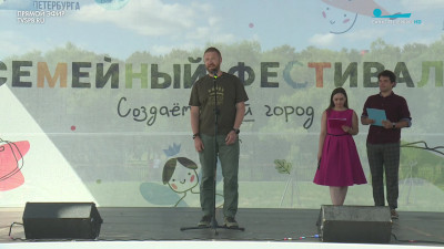 Александр Малькевич: С годами понимаешь, что семья — самая главная ценность в жизни