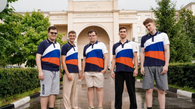 Российские школьники вновь продемонстрировали высочайший уровень российского естественнонаучного образования