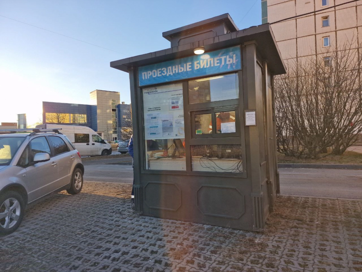 Еще одну точку по продаже проездных открыли в Петербурге - tvspb.ru