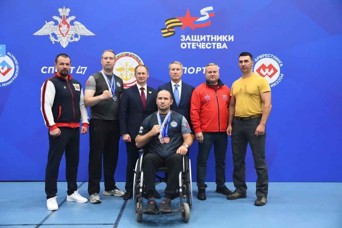 Петербургские ветераны СВО завоевали пять наград на всероссийском армрестлинг-турнире - tvspb.ru