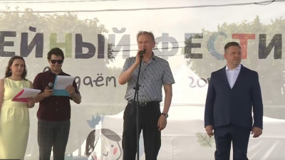 Гостей Большого семейного фестиваля поприветствовали Михаил Барышников и Николай Аксенов