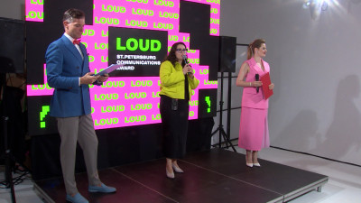 Названы победители российской коммуникационной премии LOUD 2025