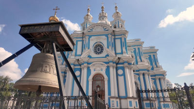 Как Смольный собор готовится отметить 190 лет со дня освящения