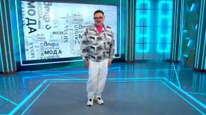 Рубашка-поло — комфорт и мода на все времена