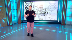 Нежные оттенки зефира. Собираем модный летний лук