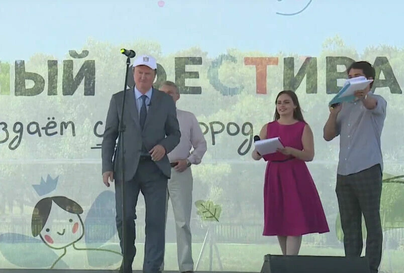 Гостей Большого семейного фестиваля поприветствовали Владимир Ушаков и Сергей Иванов - tvspb.ru