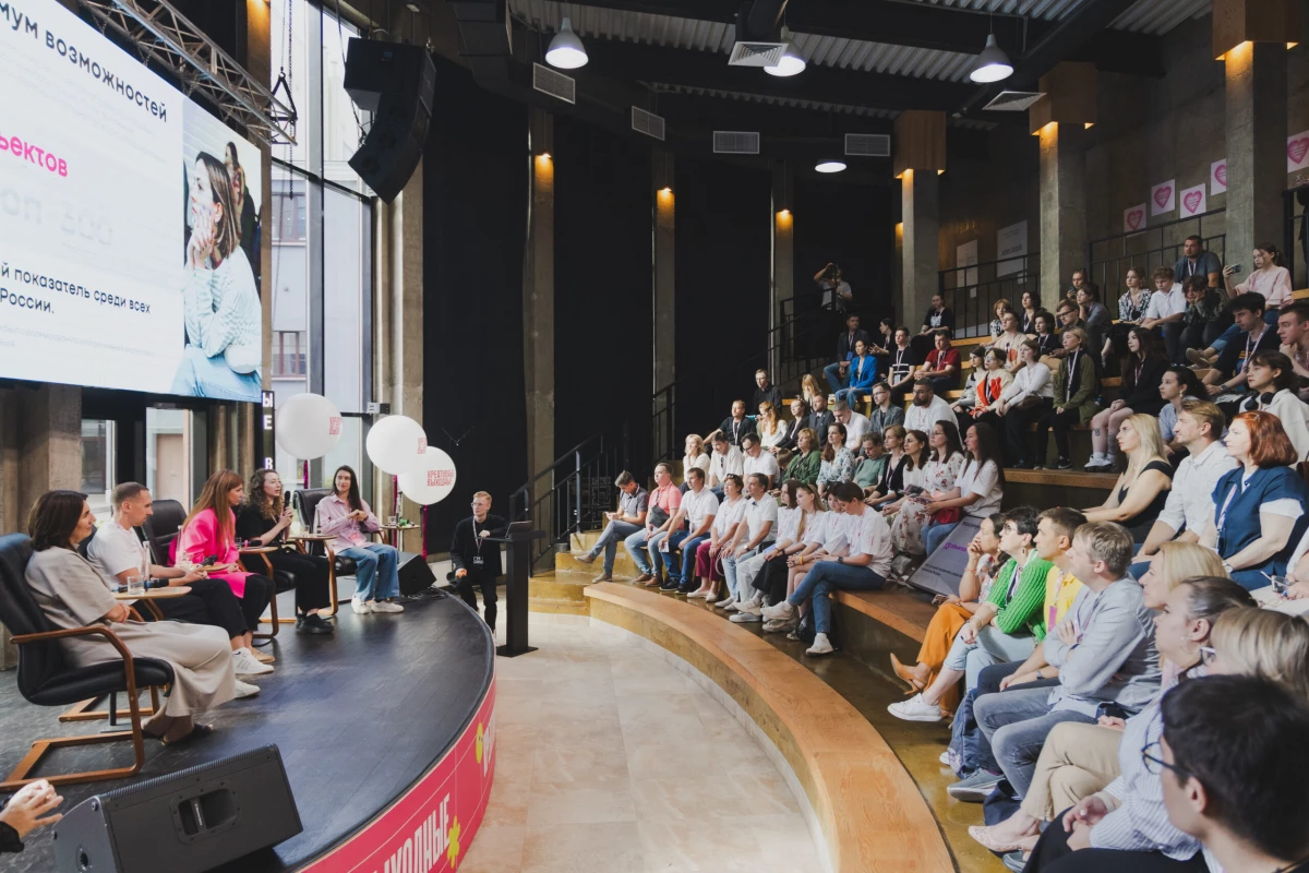 В Петербурге пройдет бесплатный форум креативных индустрий «Креативные выходные» - tvspb.ru