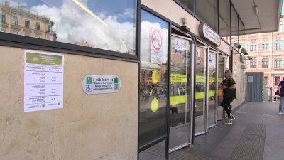 Станцию метро «Василеостровская» закроют на вход из-за ремонта