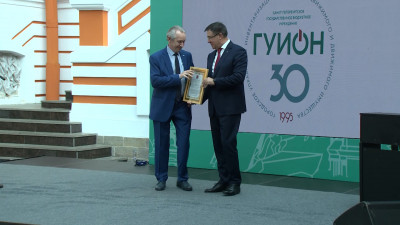 Александр Беглов поздравил с 30-летием Городское управление инвентаризации и оценки недвижимого и движимого имущества