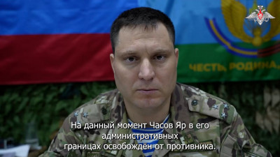 Командир полка 98-й гвардейской воздушно-десантной дивизии Роман Иванов рассказал об освобождении Часова Яра