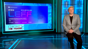 «Окно в кино». Итоги Международного кинофестиваля ЛЕНДОК, интервью Александра Адабашьяна, Кинолитературный бренд Петербурга: братья Стругацкие ,«Две могилы»