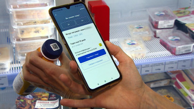 Минпромторг планирует расширить перечень товаров, подпадающих под обязательную маркировку