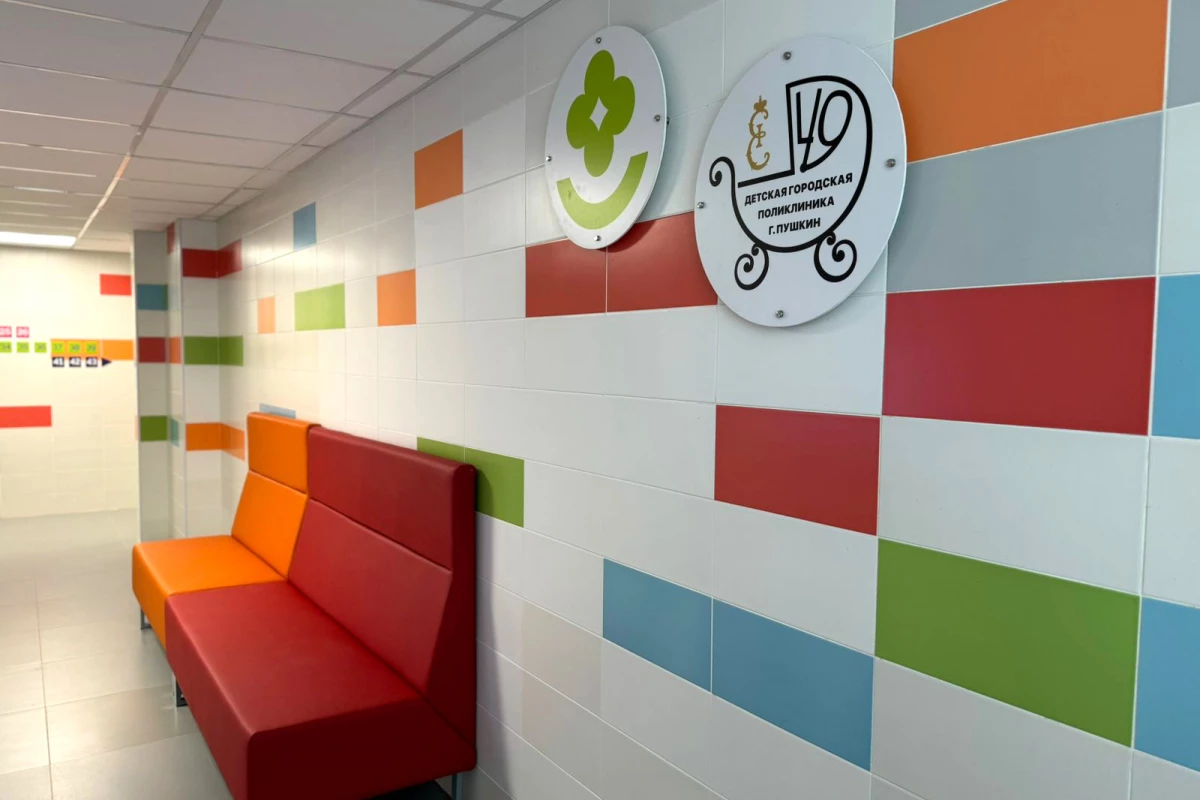 Петербург стал лидером по строительству соцобъектов в России - tvspb.ru