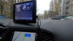 Искусственный интеллект будет следить за борщевиком