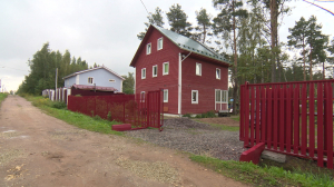 Земельный участок для большой семьи