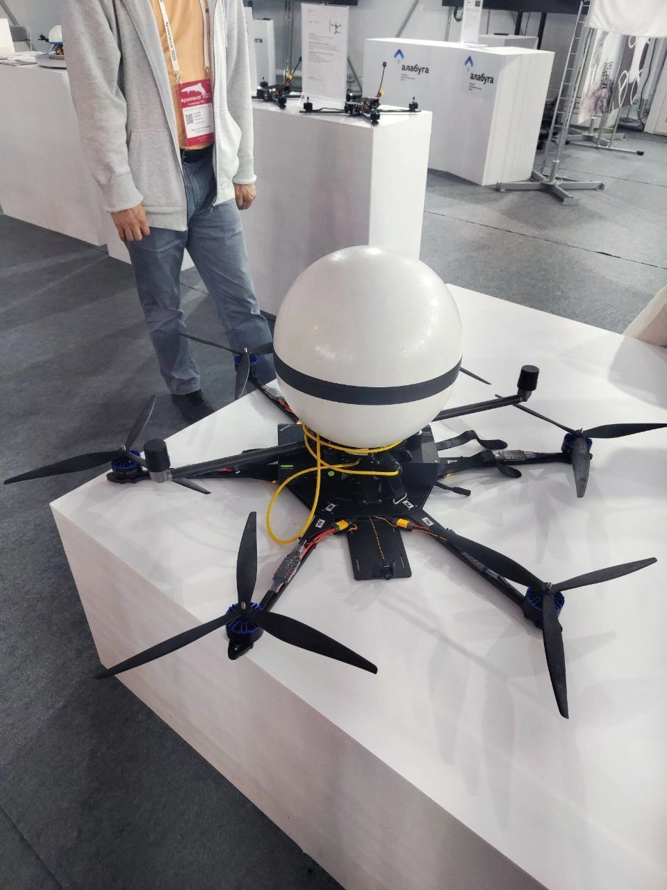 В Петербурге создали инновационную систему управления дронами - tvspb.ru