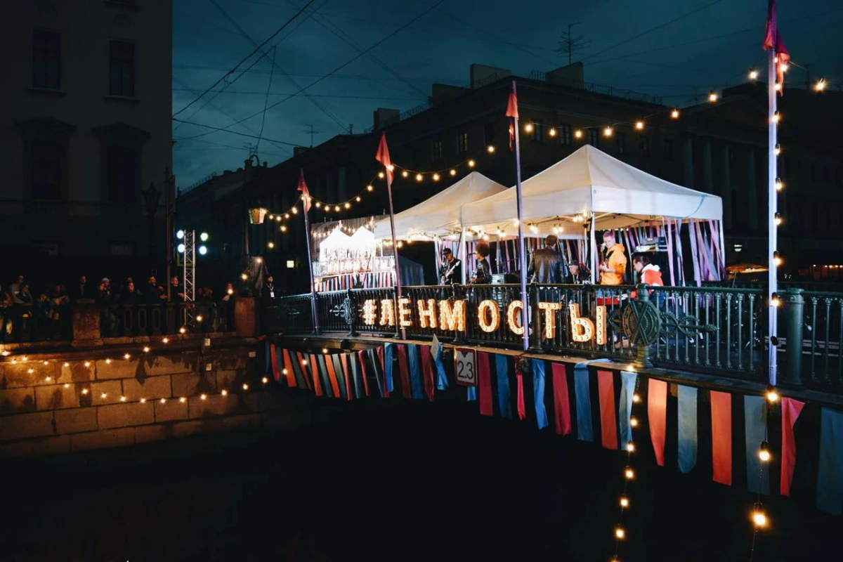 Фестиваль «Ленинградские мосты» пройдет в Петербурге с 22 по 24 августа - tvspb.ru