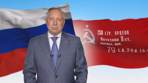 9 августа — День окончания Ленинградской битвы