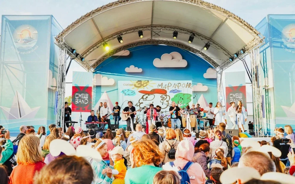 «Остров фортов» приглашает на фестиваль «Остров мечтателей» - tvspb.ru