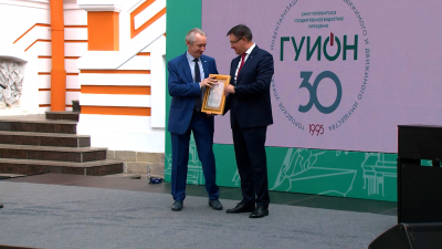 В Петербурге наградили 315 сотрудников Городского управления инвентаризации и оценки недвижимости