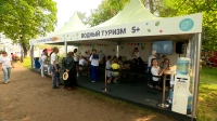 Каким был Большой семейный фестиваль в Сестрорецке