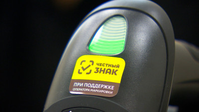 Помощь бизнесу: ЦРПТ продлевает программы поддержки предпринимателей легкой промышленности до конца года